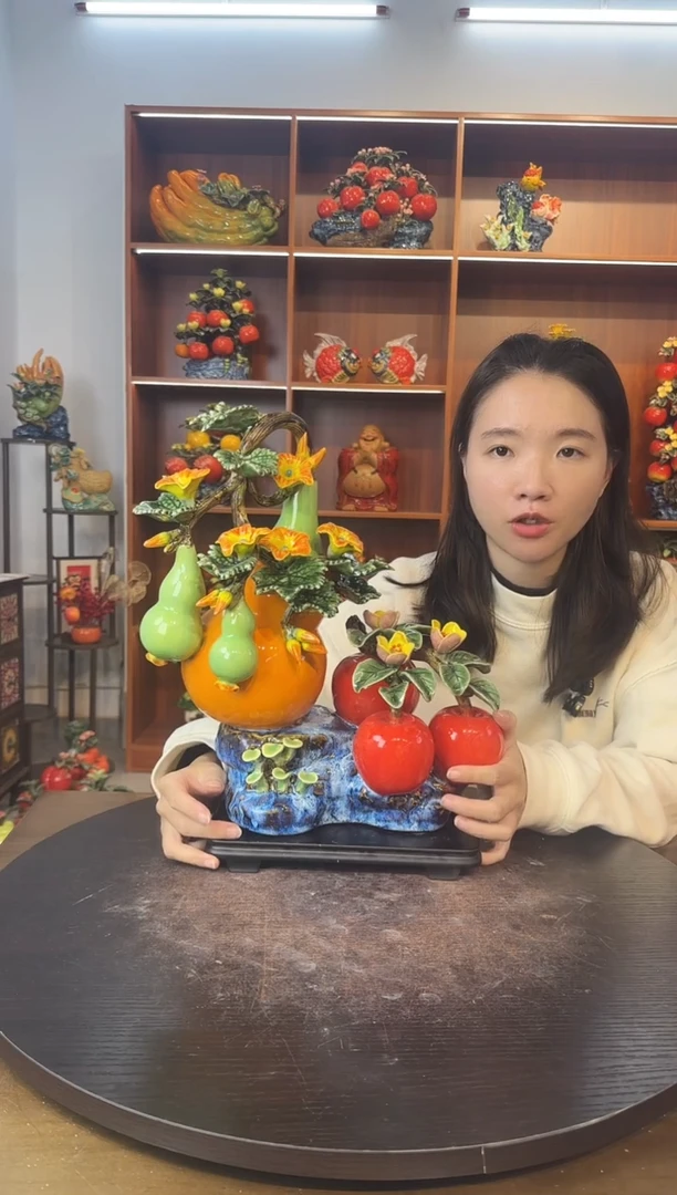 陶瓷葫芦苹果摆件