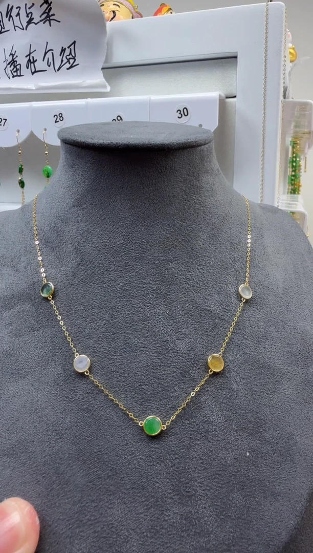 项链18K金镶嵌翡翠缅甸天然A货翡翠
