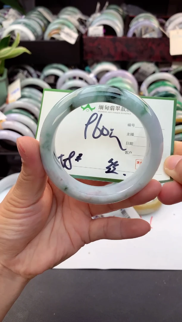 定制翡翠未镶嵌毛货需精细抛光+多样性拍1发1