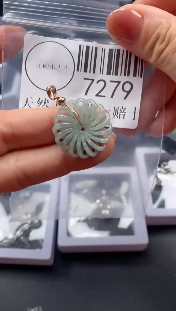 吊坠(不含链)未镶嵌翡翠7279