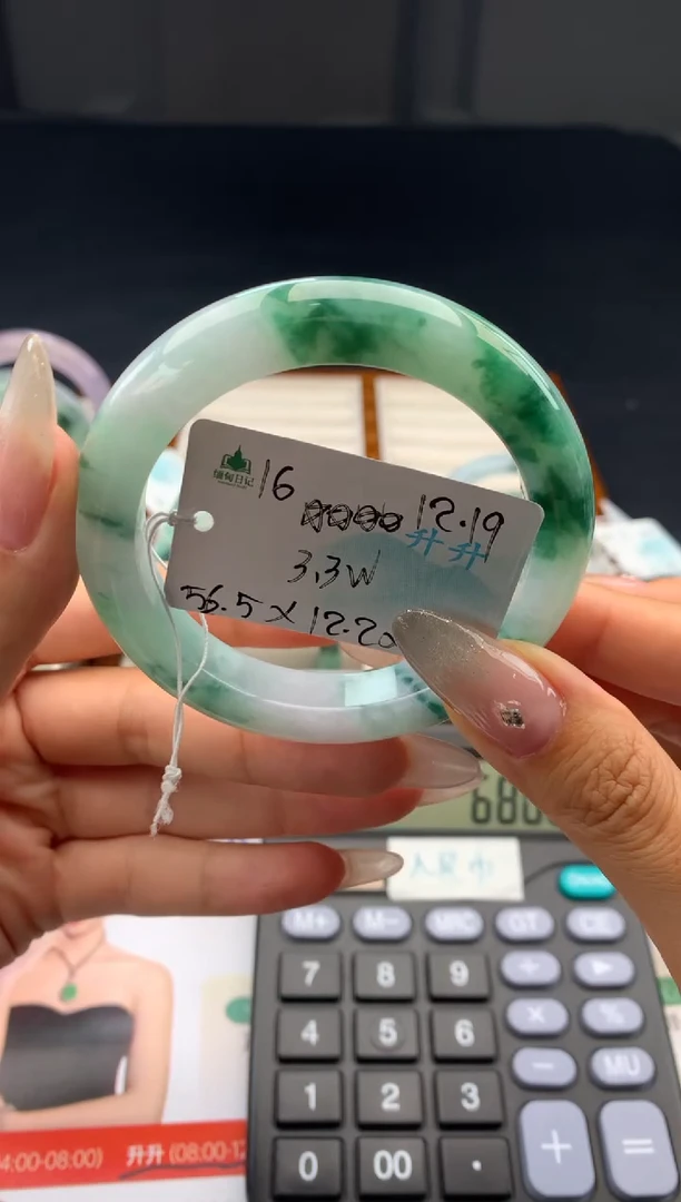 未镶嵌手镯翡翠翡翠自带#送人#，假一赔三