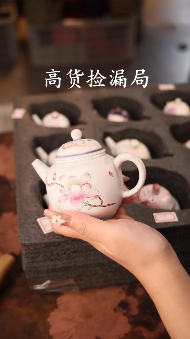 陶瓷茶具（无礼盒@@T1236