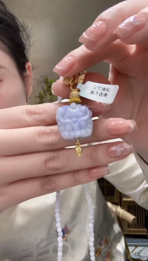 【闪购商品】翡翠颈饰未镶嵌吊坠