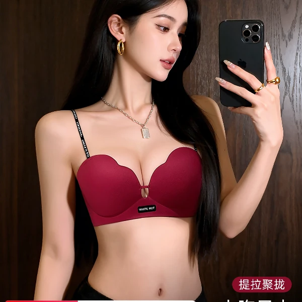 红色本命年内衣女小胸聚拢显大无钢圈防下垂性感深V无痕文胸套装