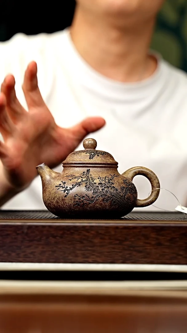 茶壶紫砂宜兴原矿 手工 紫砂壶容量230CC