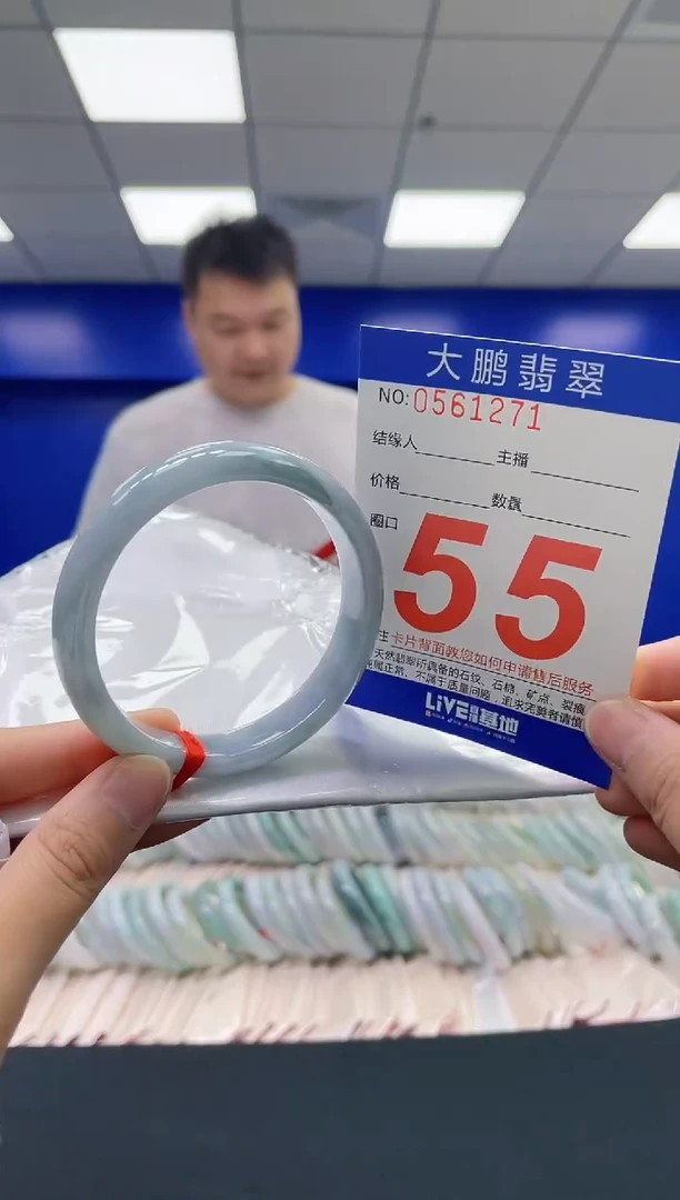 翡翠手镯未镶嵌AAAAAAAAAAAAA