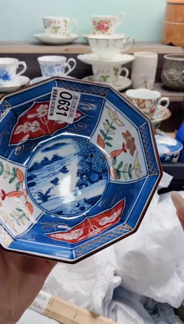 琉璃手工艺品O631***********