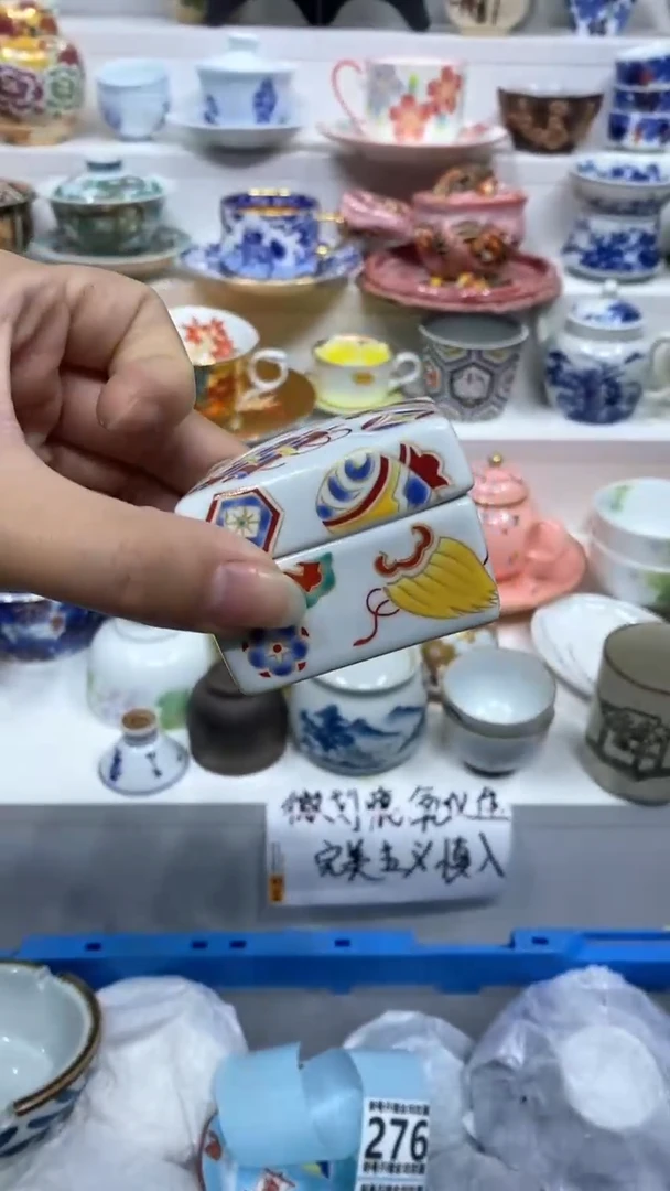 【闪购商品】闪购商品闪购商品闪购商品