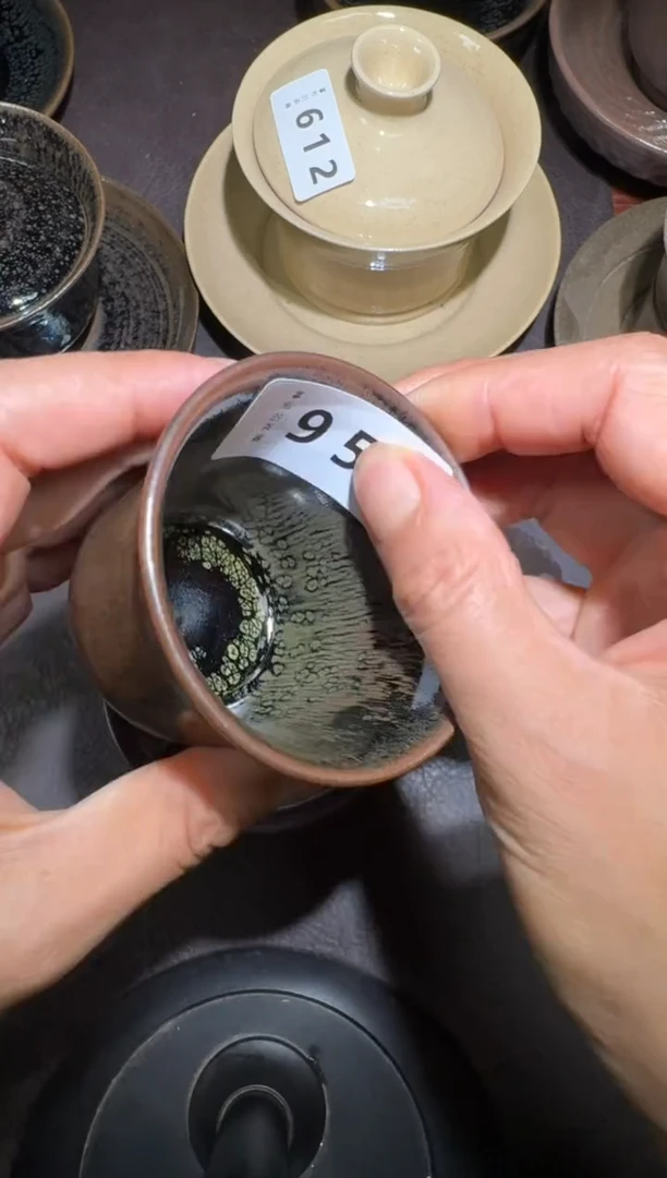 茶盏建窑建盏主人杯950