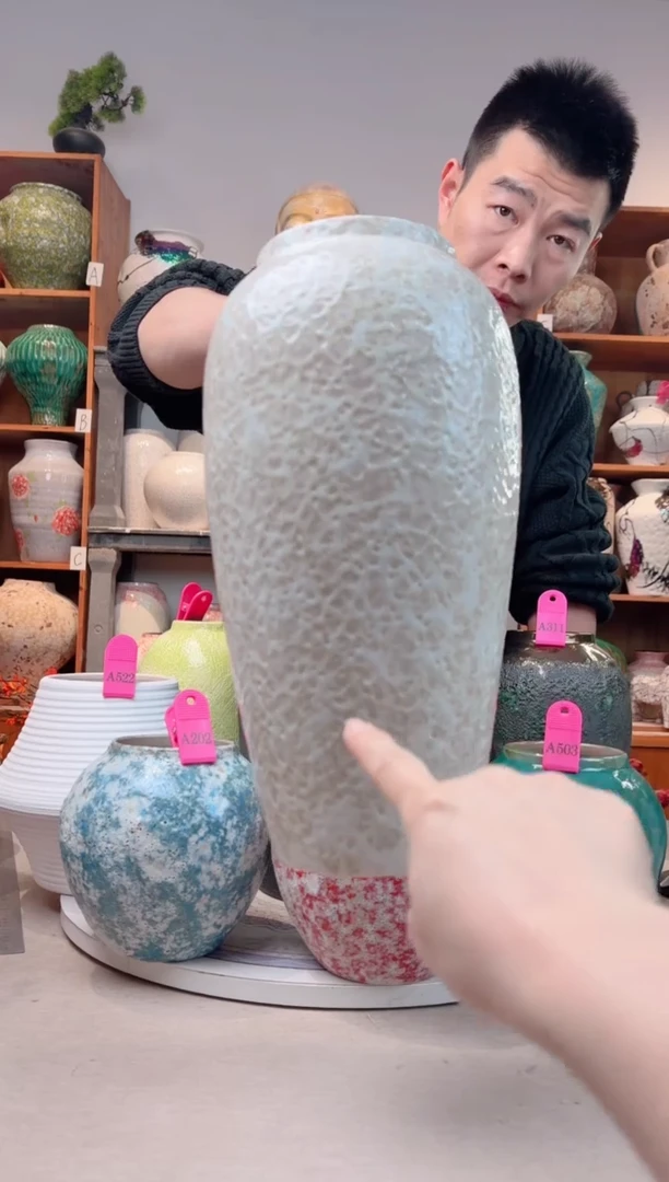 瓶陶瓷花瓶 无花  茶白 大号