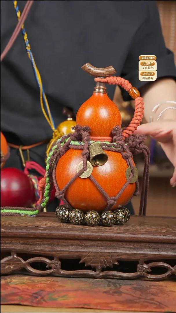 WE047网兜款葫芦不包手串（开播福利）