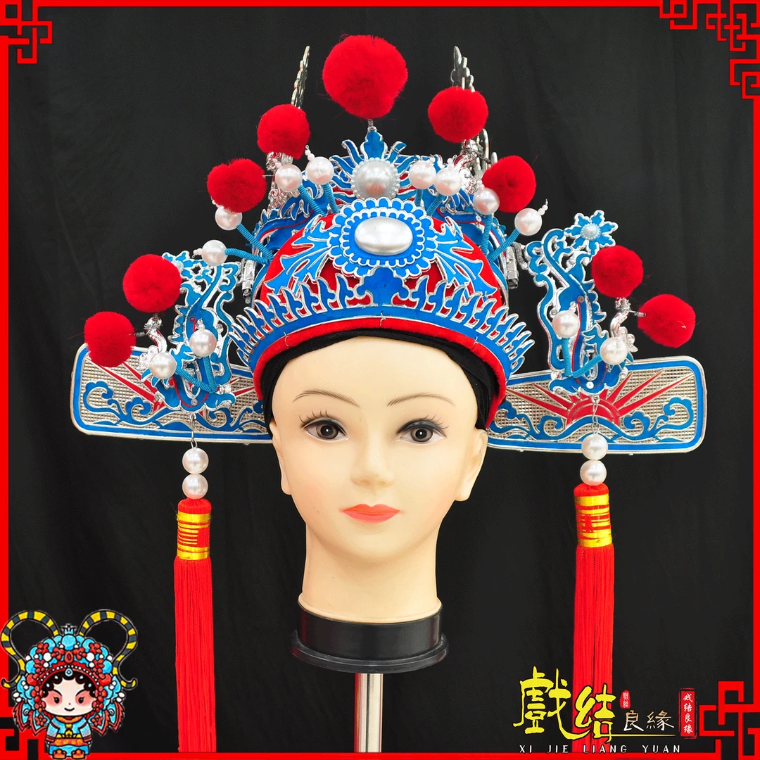 黄梅戏状元帽驸马套帽子越剧京剧戏曲戏剧舞台演出金枝女驸马头饰