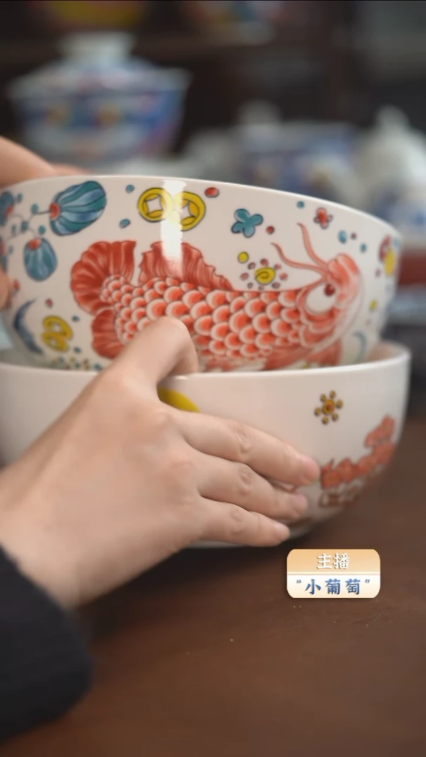 昨明  （福利价格）2个大面碗