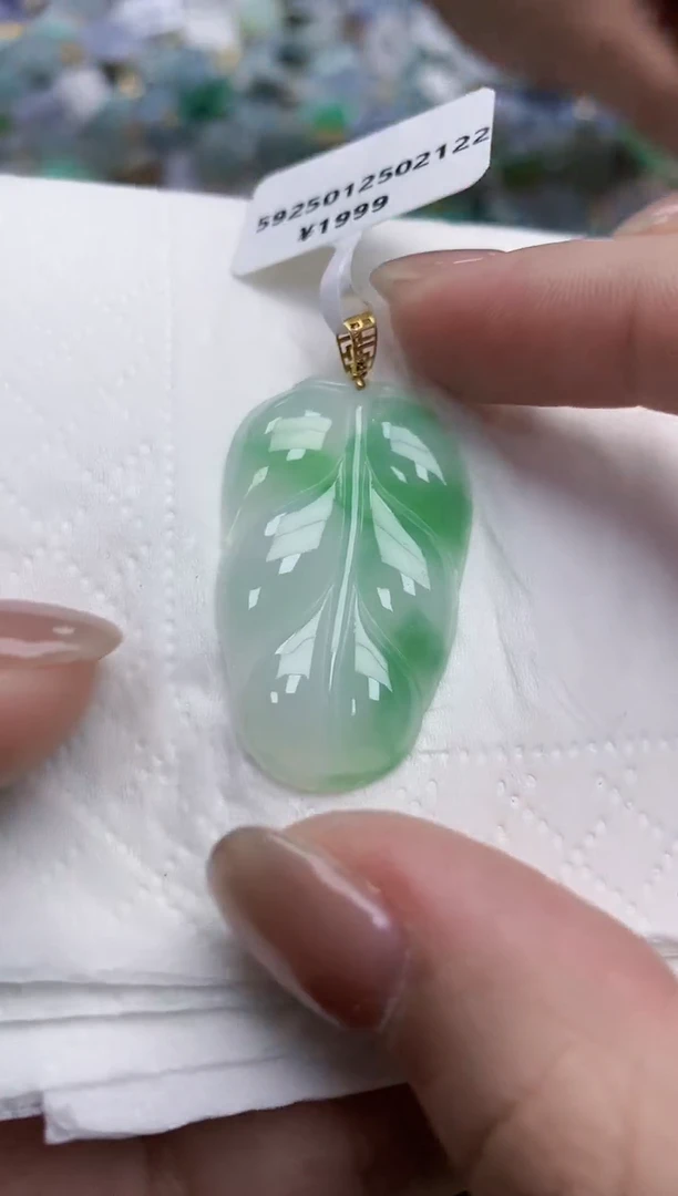 【闪购商品】翡翠颈饰18K金镶嵌天然缅甸翡翠A货