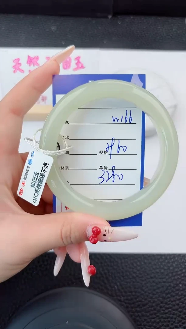 和田玉手镯未镶嵌165嗨购微色差T7