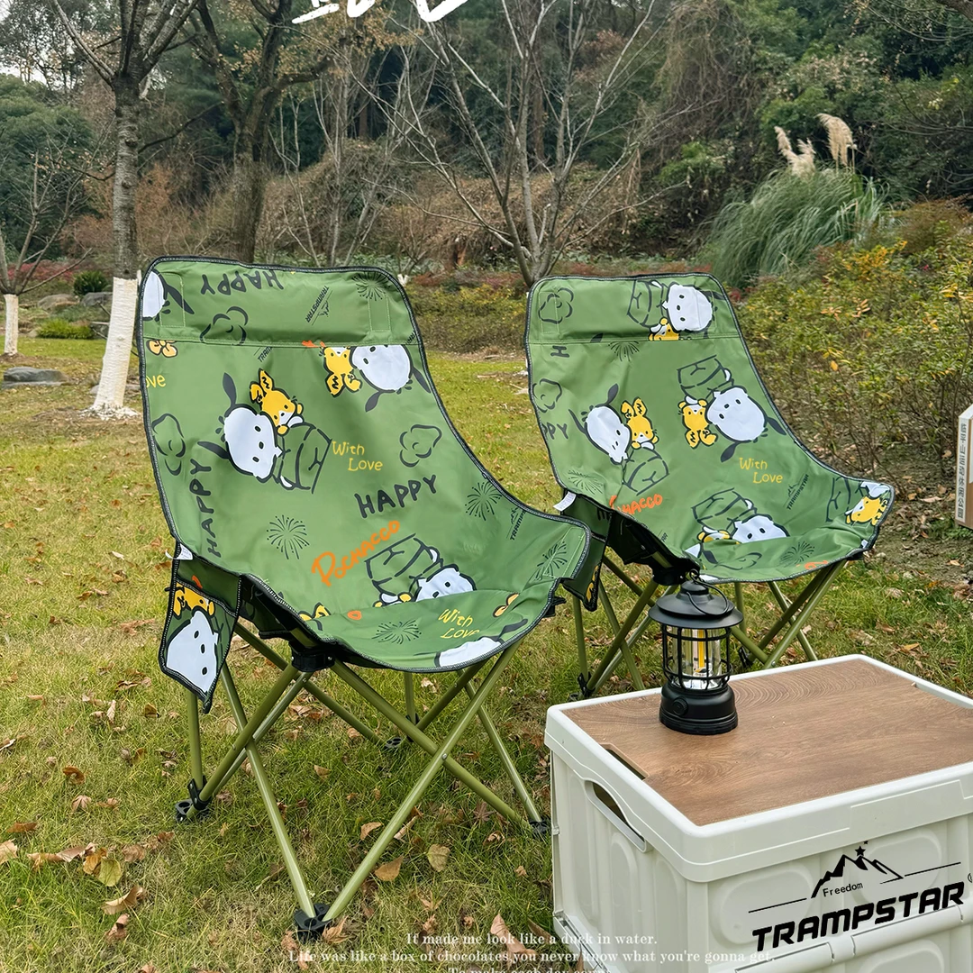 山标【恰怕狗联名款】高靠背月亮椅户外折叠露营便携沙发椅