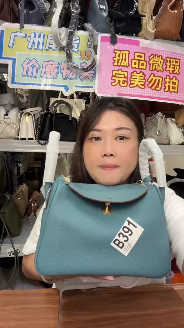 牛皮（革）孤品微瑕391