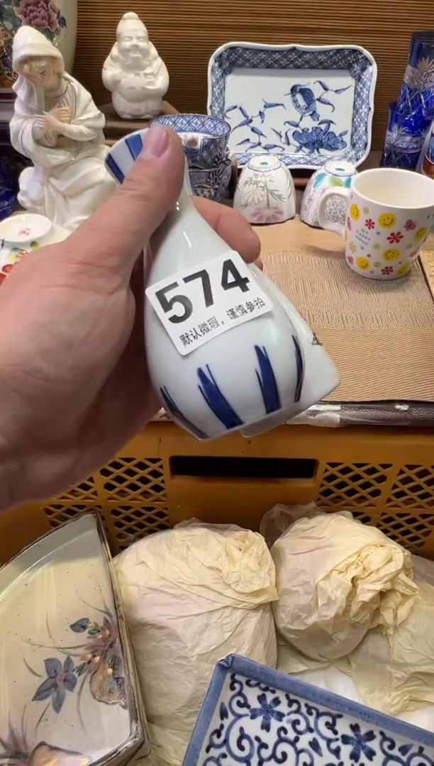 瓷器瓷器瓷器瓷器瓷器瓷器瓷器