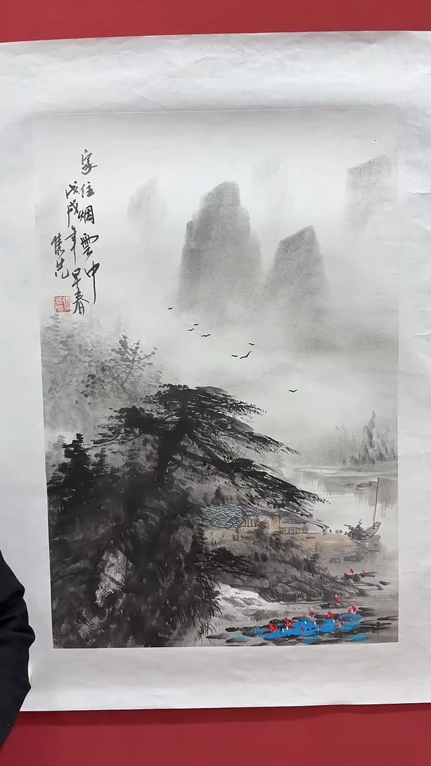 国画手绘原稿-张隽先-山水-2.7平尺