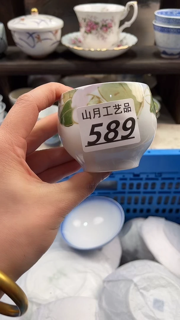 瓷片弘***廊589