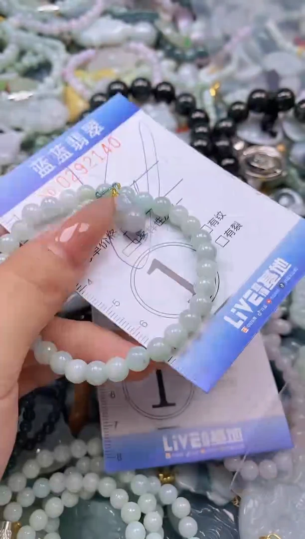 翡翠未镶嵌颈饰闪购0292140多样性发其一