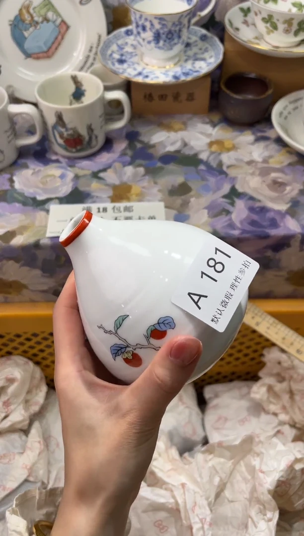 瓷片童****️A       181