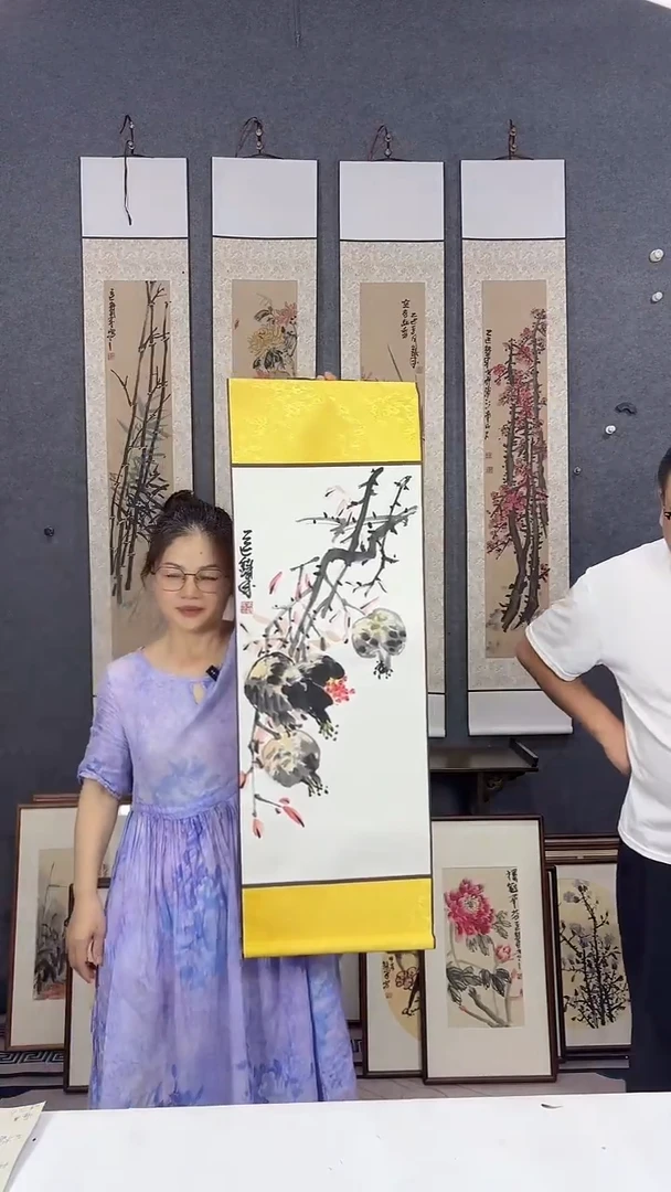 国画92*32吴铁成作品