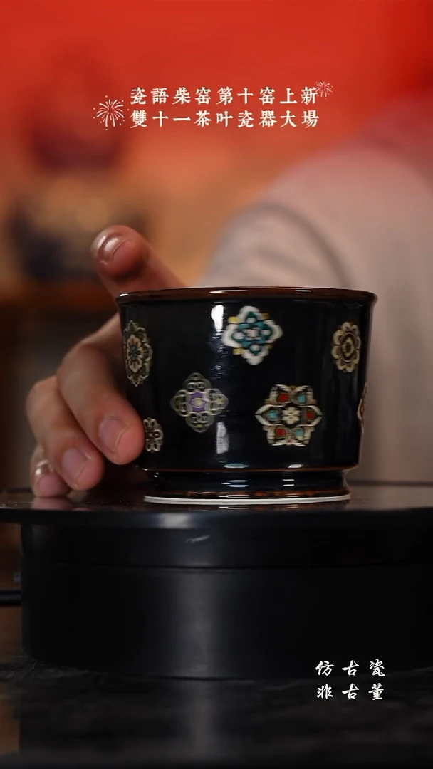 摆件瓷老曹严选好物分享