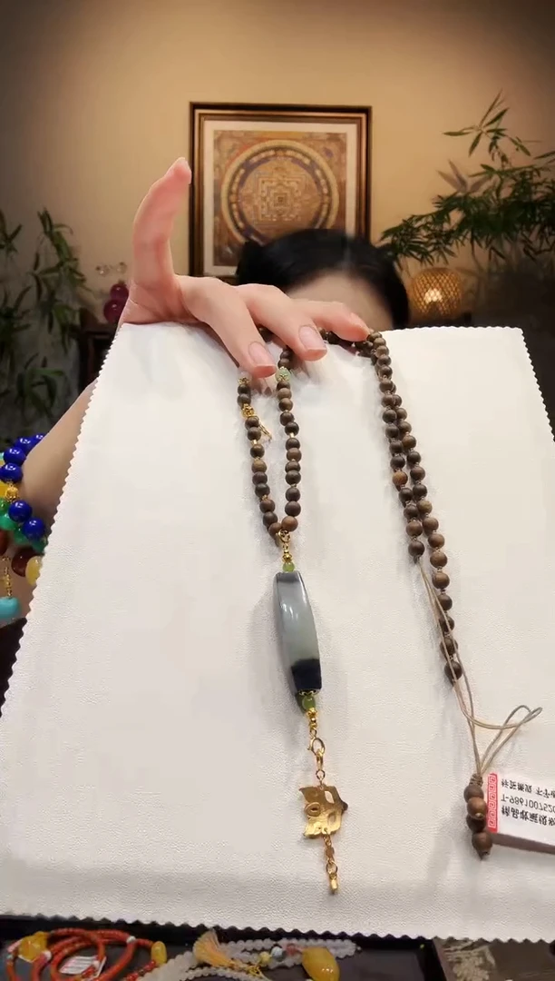 颈饰未镶嵌和田玉（糖玉）l