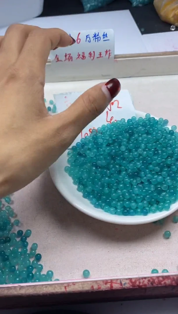 【闪购商品】玛瑙/玉髓颈饰未镶嵌w308高冰天河石4mm*100颗