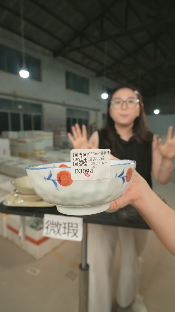 陶瓷景德镇高温釉下手绘陶瓷