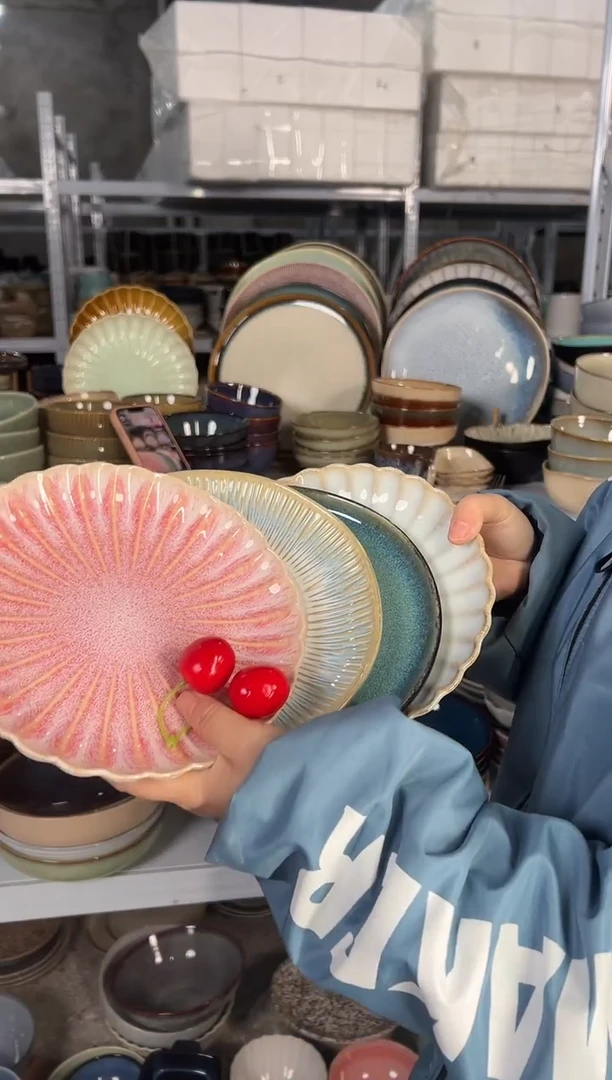 陶瓷外贸尾货瑕疵满20包邮X4小盘