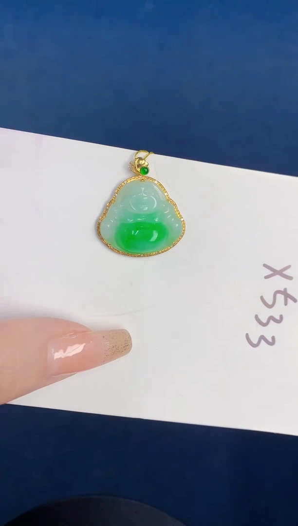 颈饰18K金镶嵌翡翠缅甸天然翡翠A货