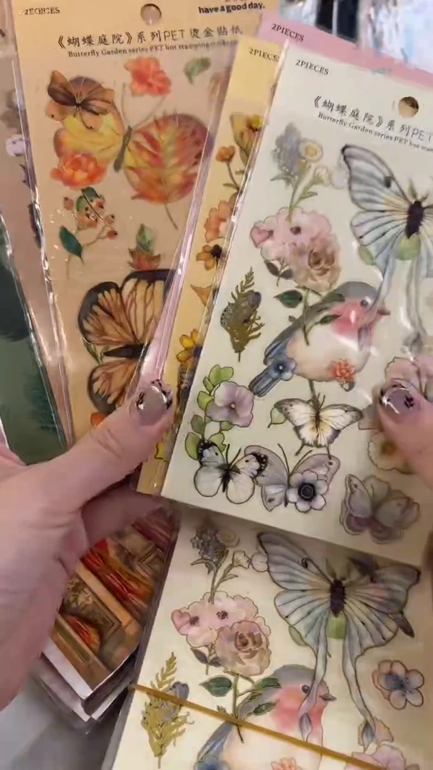蝴蝶庭院贴纸 6款