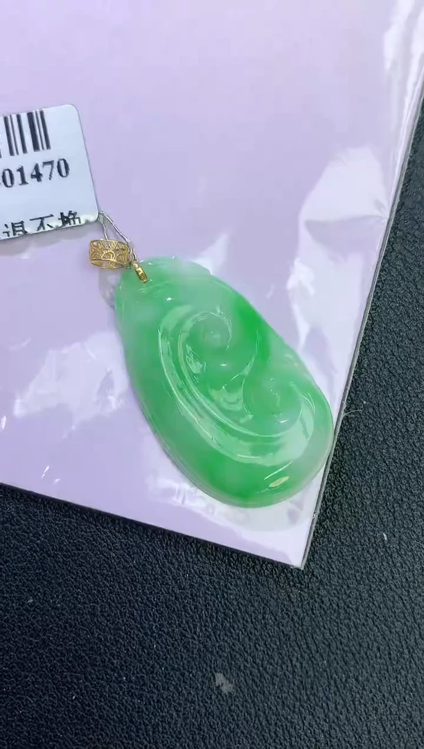 颈饰18K金镶嵌翡翠赠礼盒证书 麦麦