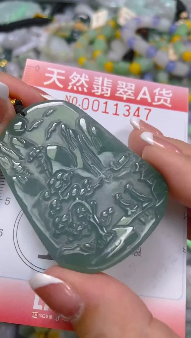 翡翠未镶嵌颈饰闪购0011347