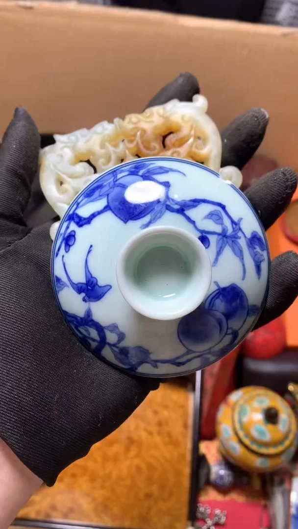 【闪购商品】瓷器默认微瑕瓷器