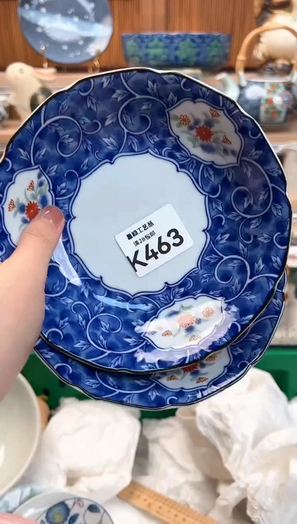 瓷片肚***肉463K杯子 盘子 碗
