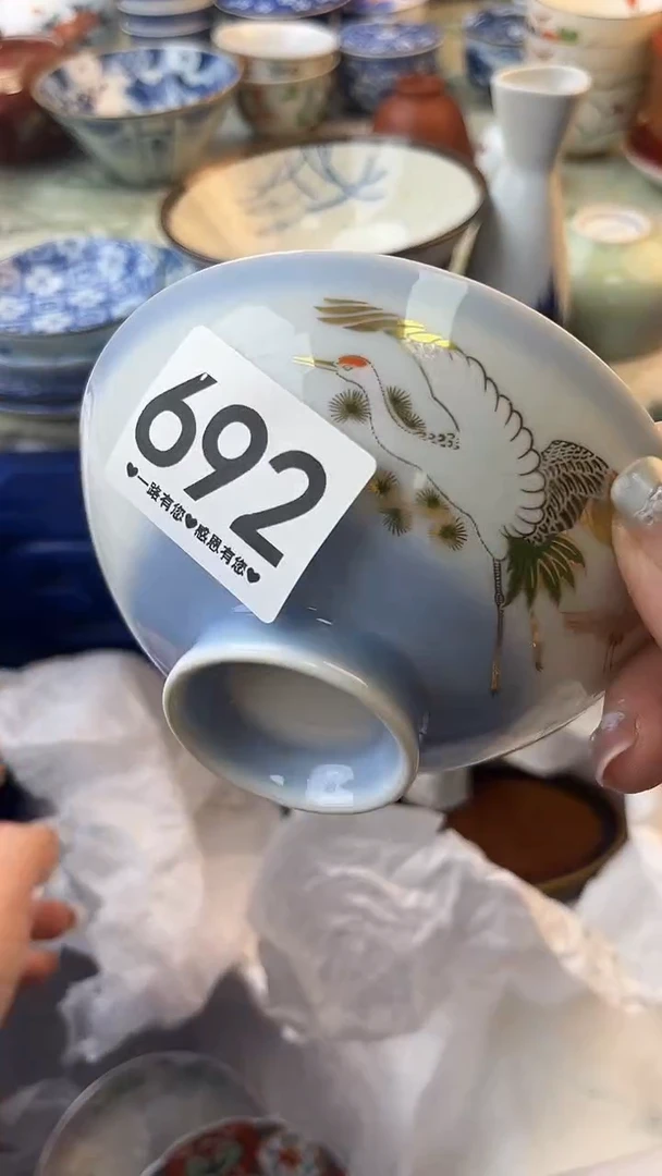 瓷片千*692