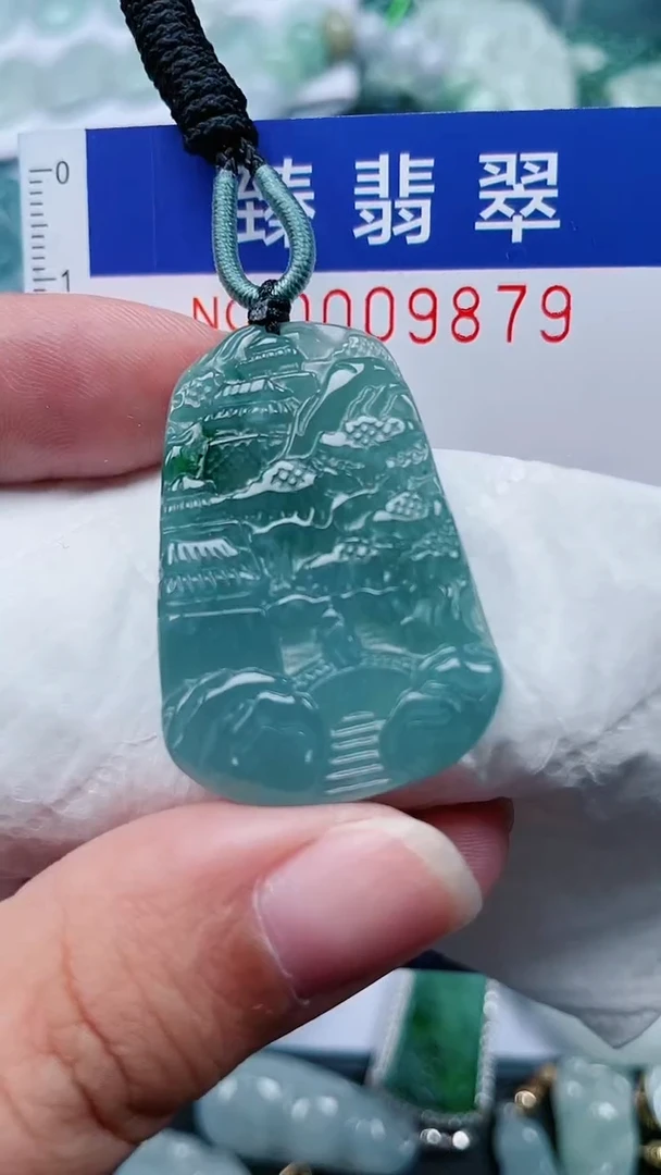 颈饰未镶嵌翡翠.0009879