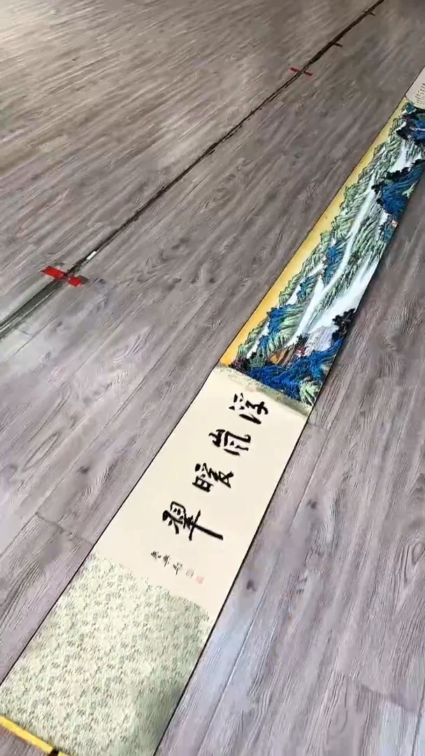 国画55众合艺术馆李庆兴老师作品