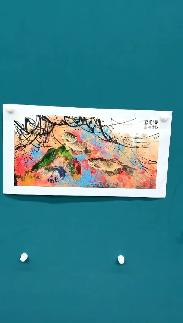 国画49赵燮  藤萝  2  平尺