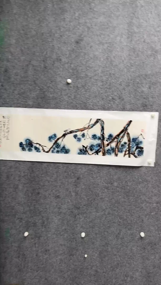 国画李纲-4平尺-国画作品-金