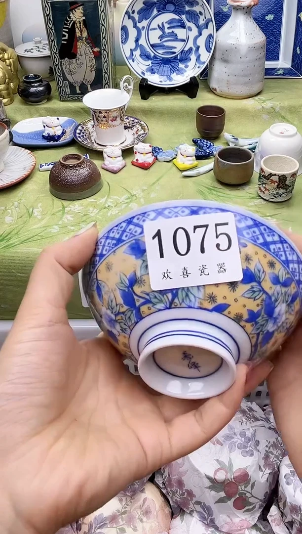 瓷片食*天           1075