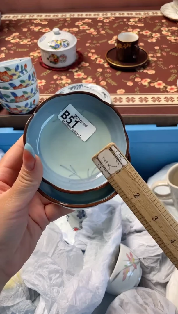 瓷片不***狗瓷器瓷器B51