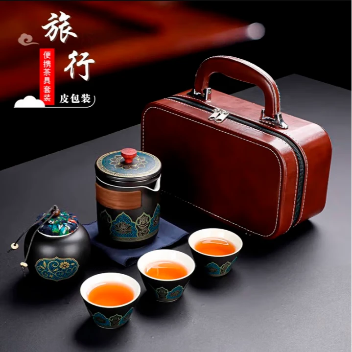 旅行茶具套装便携功夫茶具陶瓷杯泡茶壶快客杯商务端午节节日礼物