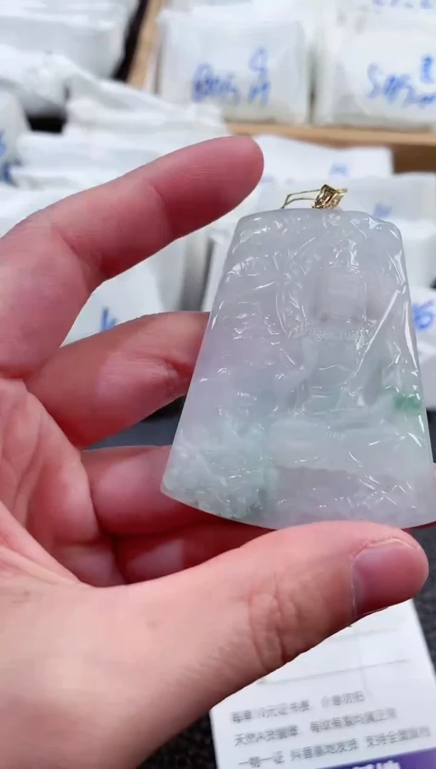 【闪购商品】翡翠颈饰18K金镶嵌00005946文殊