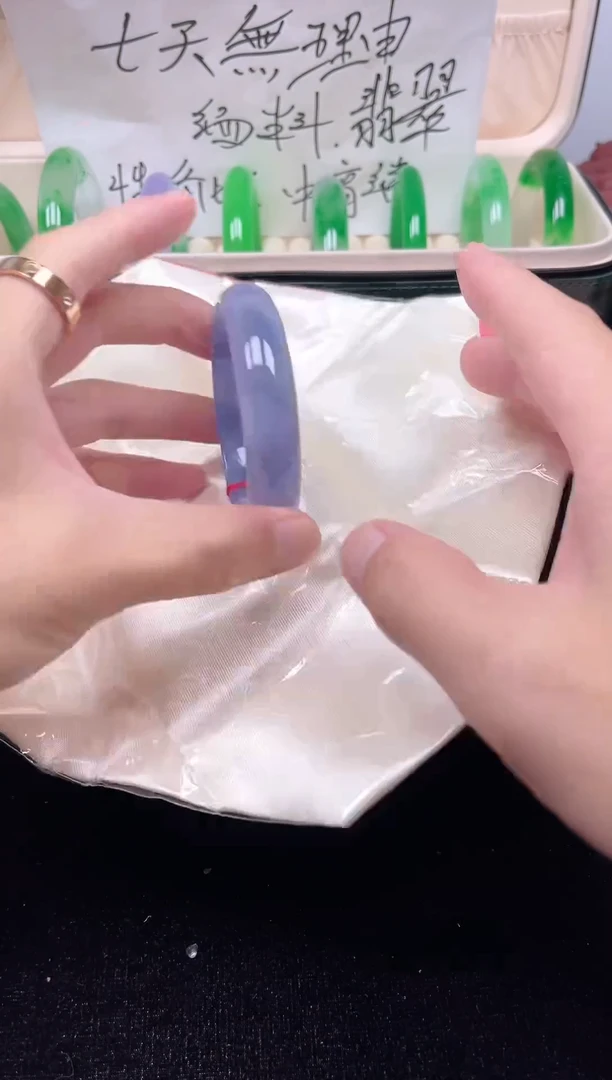 所见即所得 以实物为准55