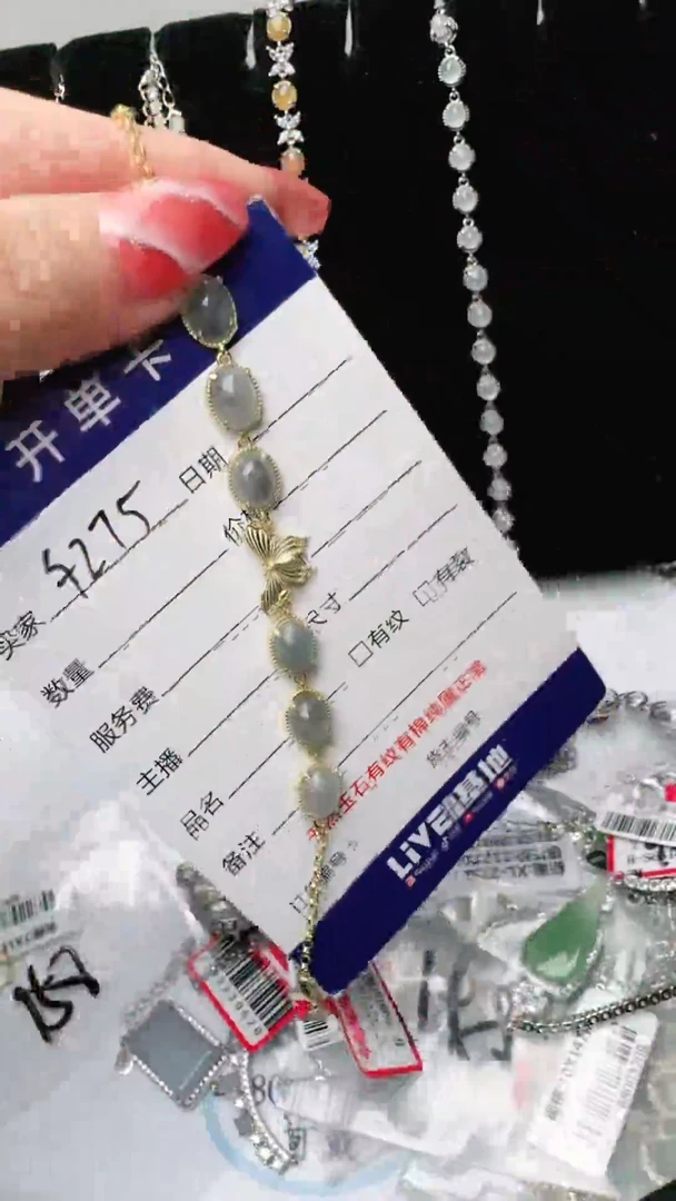 银S925镶嵌戒指翡翠1111