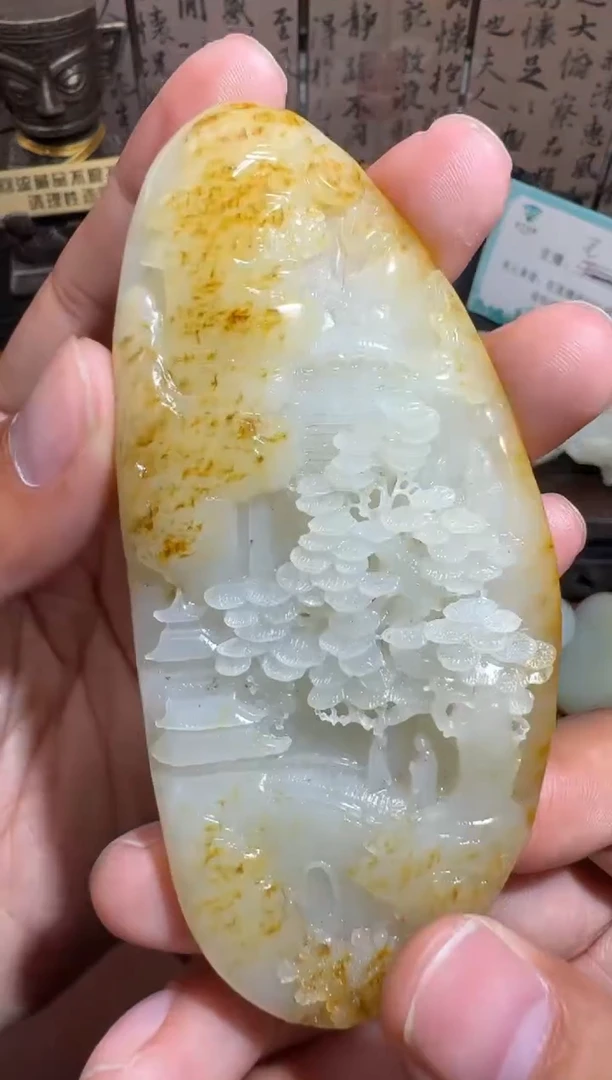 未镶嵌和田玉挂件和田玉
